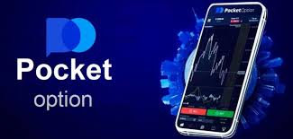 Pocket Option Telegram Bot Review Maximizing Your Trading Potential
