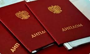 Вопросы и ответы Market Diploms Полезные советы и рекомендации