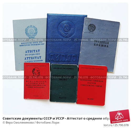 Вопросы и ответы Market Diploms Полезные советы и рекомендации