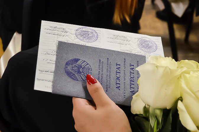 Купить диплом медицинского колледжа без предоплаты - Ваш ключ к успешной карьере