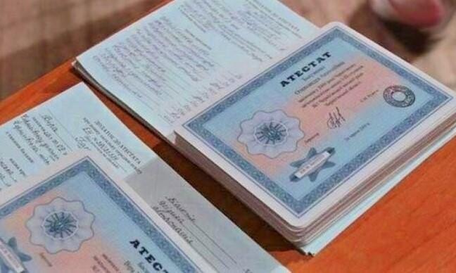 Купить диплом МосГУ – Быстро и Надежно