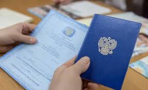 Купить диплом техникума СССР гарантии и преимущества